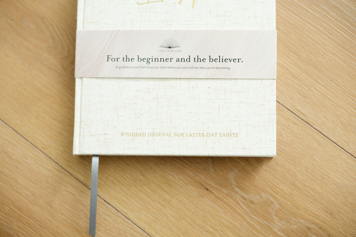 "I AM" Guided Journal